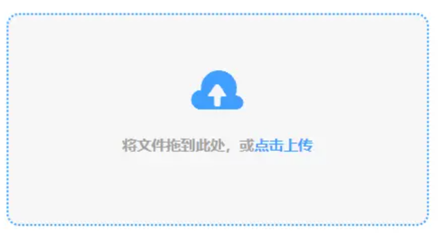 nba比赛下注使用讲解 - 添加文件